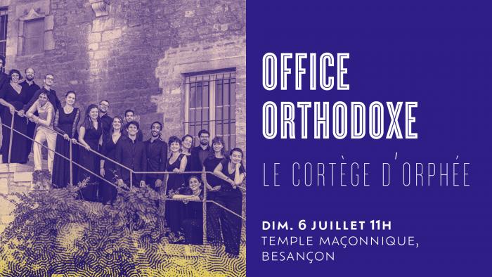 Musique orthodoxe